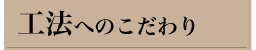 H@ւ̂