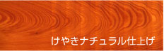 ₫i`dグ